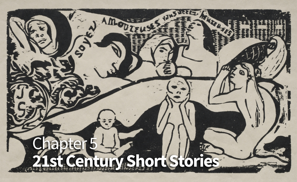 Chapter 5 Cover - 21st Century Short Stories